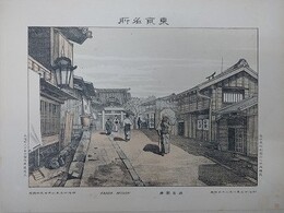 東京名所　神田明神　KANDA MIOJIN