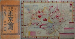 明治改正東京全図　全　一名東京独案内附名勝画入