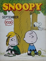 スヌーピー　SNOOPY　5巻10号（通巻58号）