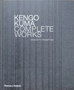 KENGO KUMA　COMPLETE WORKS