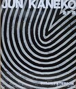 JUN KANEKO　金子潤