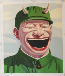 岳敏君油彩画　ツノ