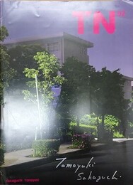 TN02　Sakaguchi Tomoyuki　【サイン入】