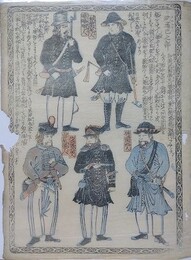 刷り物　「欧羅巴人之図」　手彩色