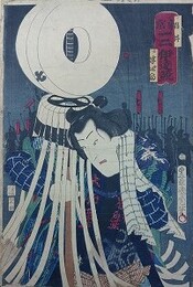 東京一二伊達競　七番　岩井半四郎