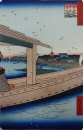 初代歌川広重筆　名所江戸百景　吾妻橋金龍山遠望（墨田区）