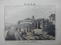 東京名所　高等師範学校ヨリ御茶ノ水ヲ望　LOOKING OCHIYA NO MIZU FROM HIGH NORMAL SCHOOL