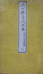 岡山縣管内地圖