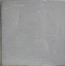 大妻高等学校　昭和42年度　（大妻高等学校昭和42年度卒業アルバム）