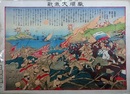 旅順大激戦