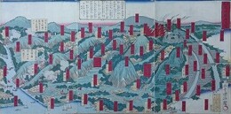肥後　熊本戦地之図　3枚続