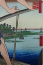 初代歌川広重筆　名所江戸百景　は祢たのわたし辨天の社（大田区）