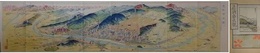 鳥瞰図　足利市大観　常光画