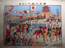 奉天入城式之光景