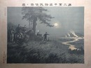 第二軍牛荘附近偵察ノ図