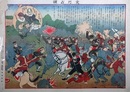 定州占領