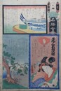 江戸の花名勝会　り　十番組　浅芽原　尾上菊次郎　浅芽ヶ原衣掛松