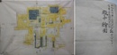 幕府城殿中絵図