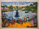 東京名所之内　日比谷公園鶴之噴水光景