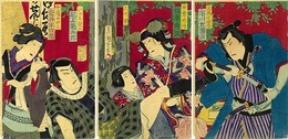 守川周重　役者絵　A　3枚続