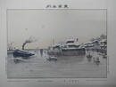 東京名所　中洲雪中ノ景　VIEW OF NAKAZU