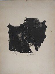 加納光於銅版画　