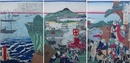 九州陣立の図