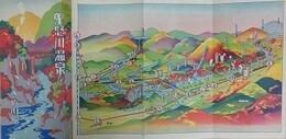 （鳥観図）　鬼怒川温泉
