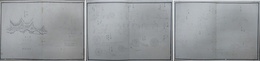 西洋砲台兵器設計図帖　（仮）　134図　