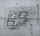 城郭陰陽辧