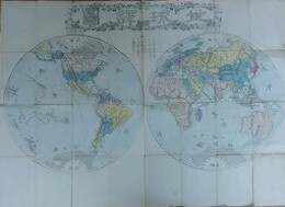 暗射地球訳図
