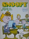 スヌーピー　SNOOPY　6巻4号（通巻66号）