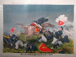 平壌之驛大島少将奮戦敵陣ヲ抜之図