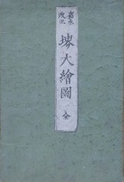 堺大絵図