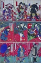 艶娘毒蛇淵　全3編全9冊揃い