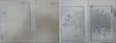 改正人国記　六十六州人国紀　上下巻揃　（日本各国風土図説）