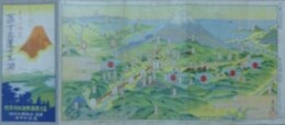 鳥瞰図　天下の絶景　冨士北麓の五湖　小林広芳