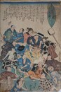 はしか落しばなし　（はしか絵麻疹絵疱瘡絵錦絵瓦版）