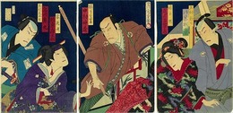 守川周重　役者絵　B　3枚続