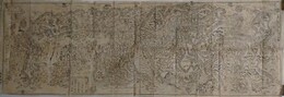 仮題　日本道中図　蝦夷～琉球