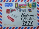 久里洋二　Exhibition　肉筆デザイン封筒