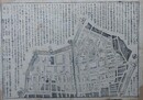 江戸出火図　安政元年１２月２８日神田多丁二丁目より（火事　火消）