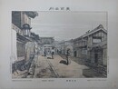 東京名所　神田明神　KANDA MIOJIN