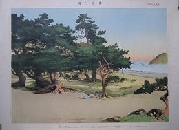 日本名所の十　舞子の浜