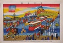 東京名所之内　新日本橋の図