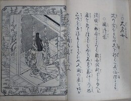 百人女郎品定