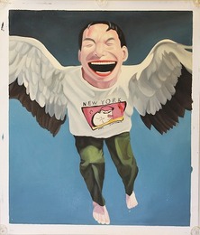 岳敏君油彩画　羽