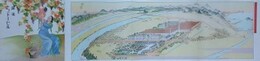 鳥瞰図　躍進ブドーセル　吉田初三郎　（内題：躍進ブドーセル製造元山直毛織工場鳥瞰図）
