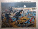 我第二軍得利寺の大激戦に敵の全軍を潰走せしむる図