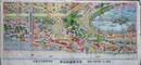 大礼記念国産振興会　東京博覧会全景　東京上野公園に於て開催
